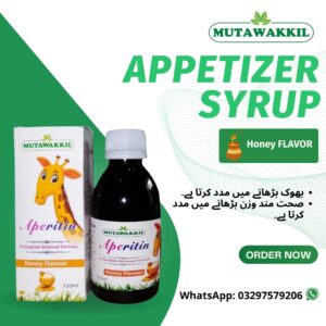 Aprition Syrup